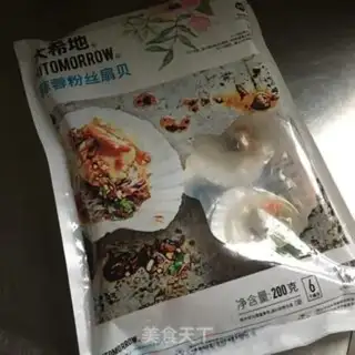 Make A fan fan step 0