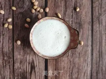 Make Milk peanut honey step 3