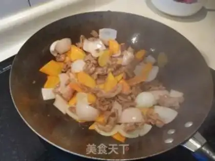 Make Carrot onions step 6