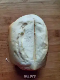 Make Roast honey bread step 0
