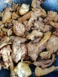 Make Chicken stew mushrooms step 2