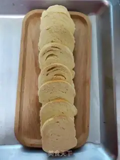 Make Roast honey bread step 2