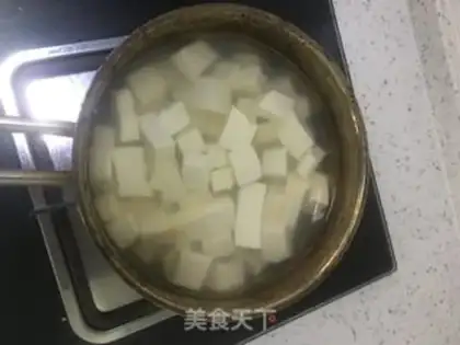 Make Tofu step 1