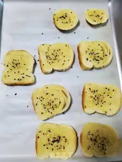 Make Roast honey bread step 3