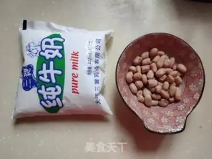 Make Milk honey peanuts step 0