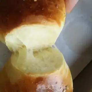 Make Meat pine bread step 15