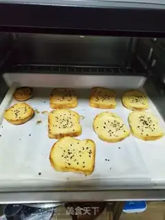 Make Roast honey bread step 4