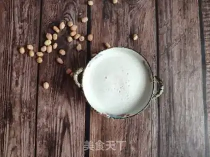 Make Milk honey peanuts step 3