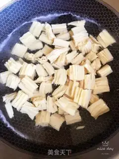 Make The cucumber cucumber and peanut rice step 0