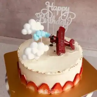 Make A summary of the experience of the perfect twilight cake step 5