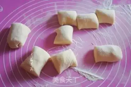 Make Fudun of the Fifth Valley step 3