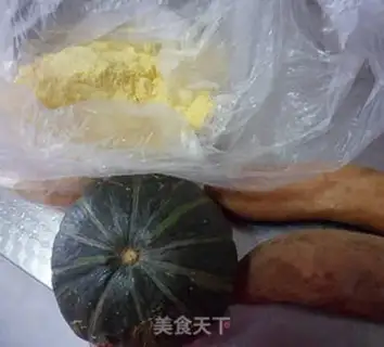 Make Pumpkin omelet step 0
