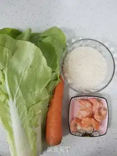Make Shrimp and vegetable congee step 0