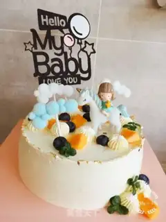 Make A summary of the experience of the perfect twilight cake step 9