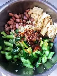 Make The cucumber cucumber and peanut rice step 7