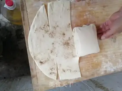 Make Clear the oil step 4