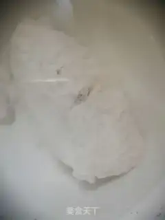Make Chicken step 5