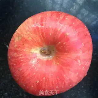 Make A nut yogurt apple step 0