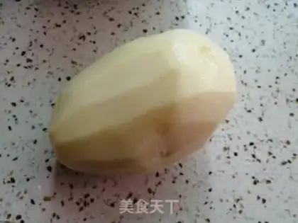 Make French fries step 0