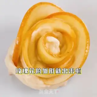 Make Apple roses step 7