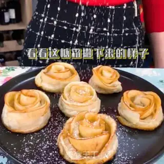 Make Apple roses step 9