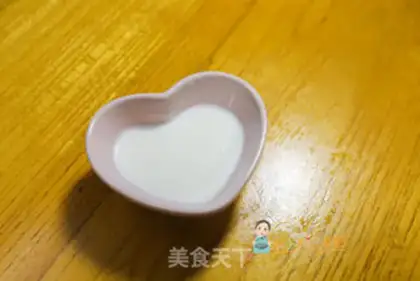 Make Yogurt strawberries step 0