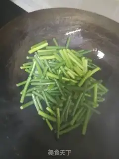 Make Garlic tofu tofu step 2