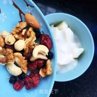 Make A nut yogurt apple step 5
