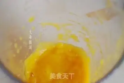 Make Fresh mango juice step 3