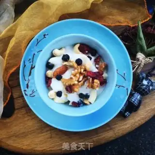 Make A nut yogurt apple step 6