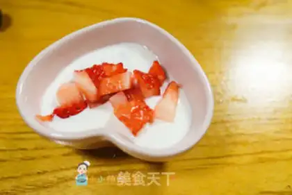 Make Yogurt strawberries step 2