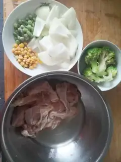 Make Curry chicken step 0