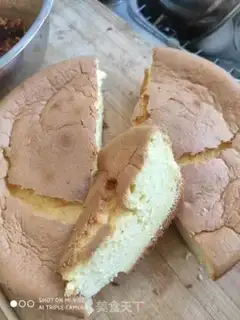 Make Cake step 10