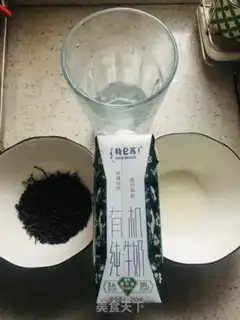 Make Hong Kong Milk Tea step 0