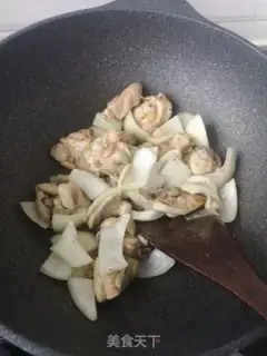 Make Curry chicken step 3