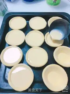 Make Porpoise step 3
