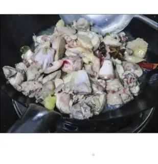 Make The mushroom yellow chicken step 1