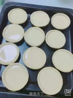 Make Soy herbs step 4