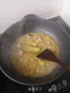 Make Curry chicken step 7