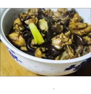 Make The mushroom yellow chicken step 3