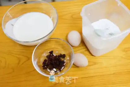 Make Yogurt cake step 0