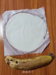 Make Banana rolls step 0