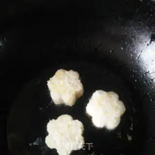 Make ♪ Flower rice ♪ step 5