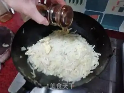 Make Bean-covered rice step 0