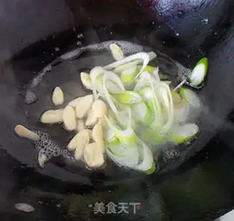 Make Jealousy potatoes step 2