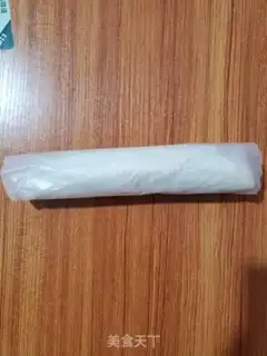 Make Banana rolls step 2