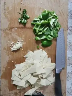 Make Bean-covered rice step 1