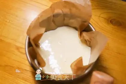 Make Yogurt cake step 3