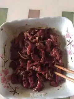 Make Onion beef step 1