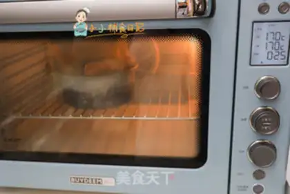 Make Yogurt cake step 4